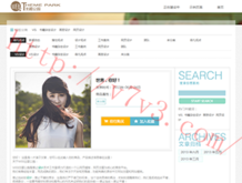彩吧论坛3d图迷总汇大全